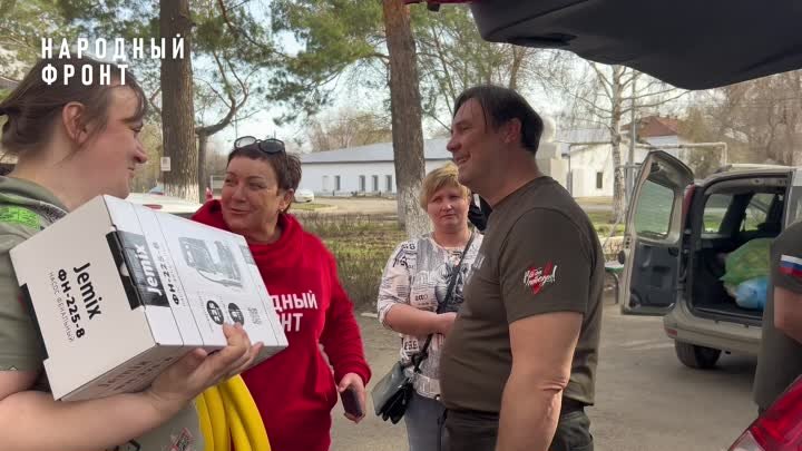 ПВР: в Оренбурге. Гуманитарная помощь от Народного фронта 