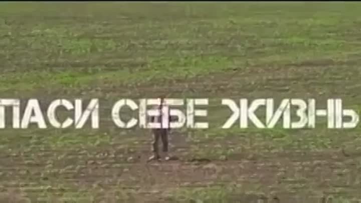 Наши переделали популярную украинскую песню про войну «За териконами» 