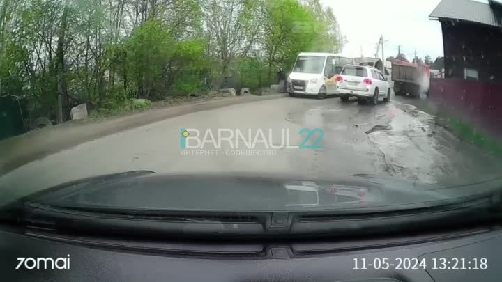 Видео