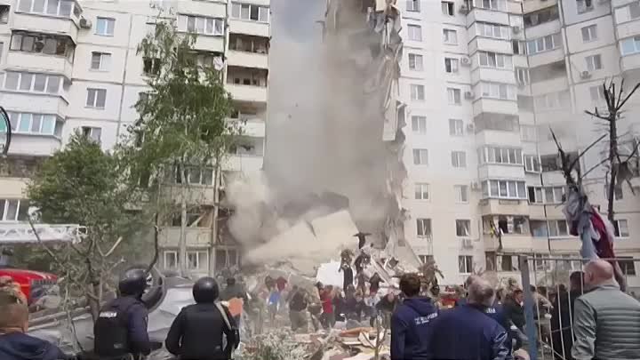 Ужас в Белгороде