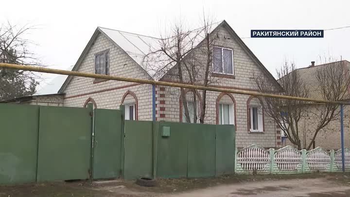 В ракитянском селе Лаптевка после капремонта открыли ФАП