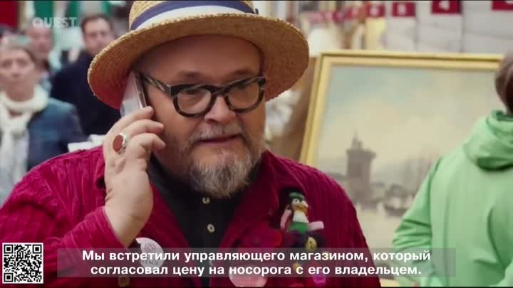 Александр Васильев - в сериале "Охотники за Старьем"