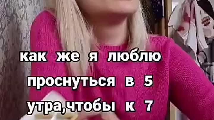 Чудо таблетки...