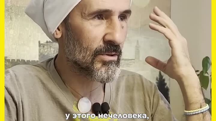 «У этого нелюдя Путина нет тормозов»