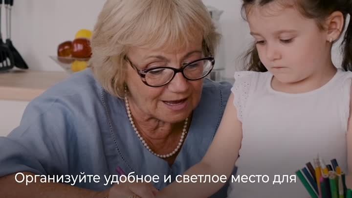 ЗАЧЕМ ДЕТЯМ УЧИТЬСЯ ПИСАТЬ