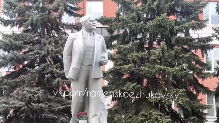Ленин ул. Михалевича г. Раменское 