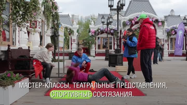 «Московская весна»: новые факты о ВОВ раскрыли в районе Тропарево-Ни ...