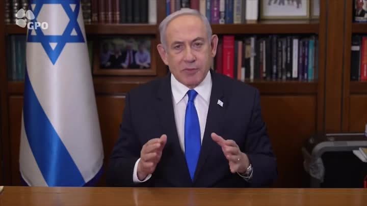 заявление Нетаньяху
