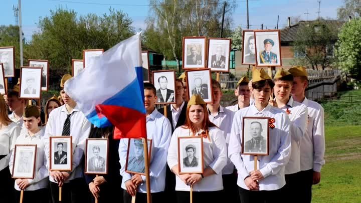 Усть-Пристанская школа почтила память воинов Великой Отечественной в ...