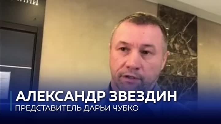 Суд прервал заседание по делу убийства аниматоров, чтобы один из обв ...