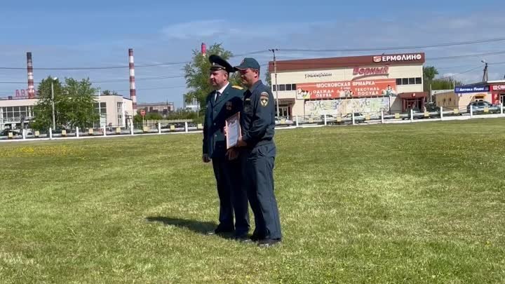 375 пожарной охране России