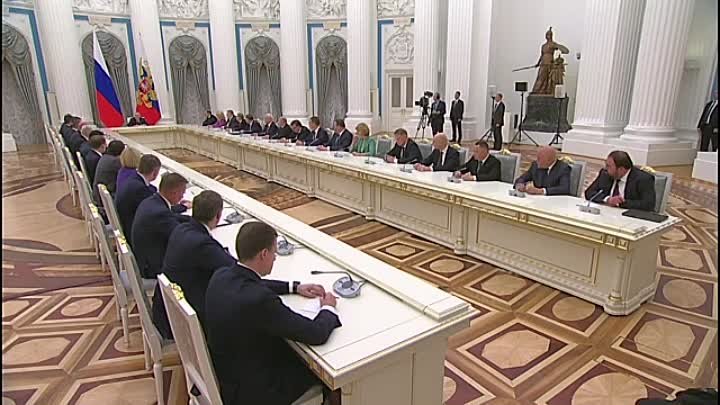 Владимир Путин провёл встречу с новым составом Правительства Российс ...