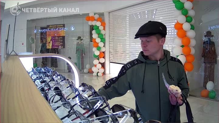 В ТЦ “Парк Хаус” мужчина украл очки на 41 тысячу рублей