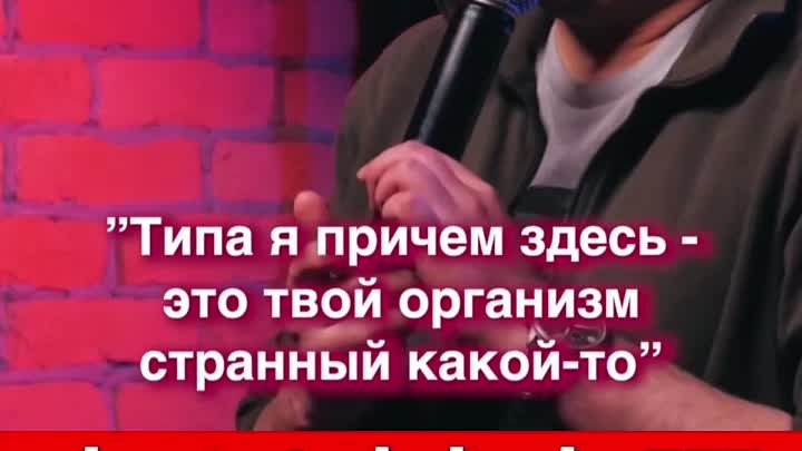 20 мая День травматолога