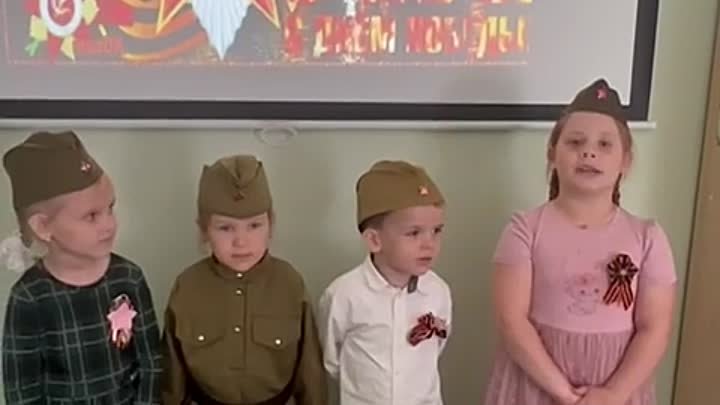Видео от МБДОУ "Детский сад № 34"