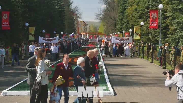 Бессмертный полк 2024 Междуреченск