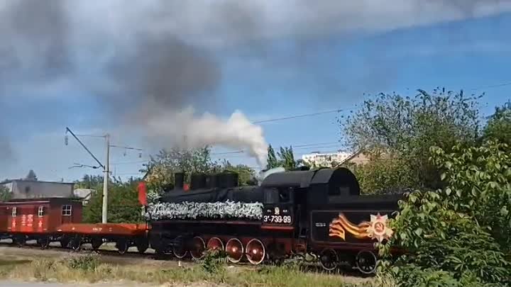 9 Мая.Поезд Победы в Ростов-на-Дону.