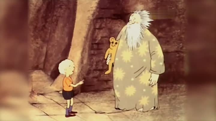 Калле и Бука (1984) Мультфильм