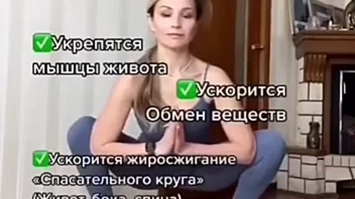 Видео от Советы народной медицины