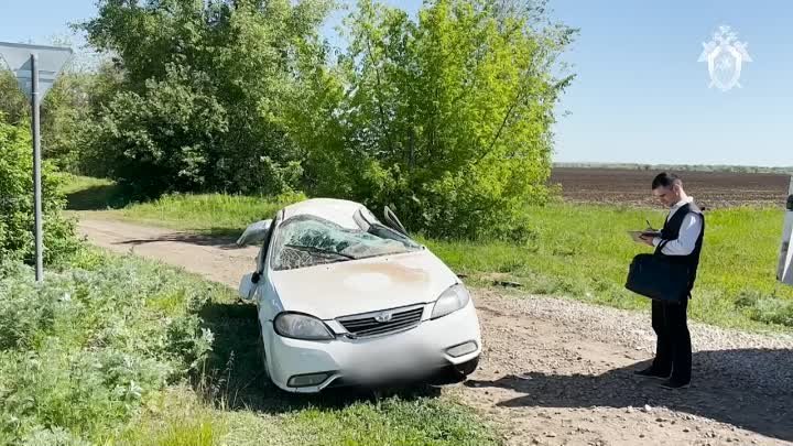 Автокатастрофа в Энгельсском районе