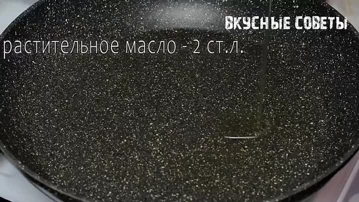 Готовлю уже много лет вместо Мясного Гуляша на Ужин! Мы её просто обожаем! ОСТАНОВИТЬСЯ БУДЕТ СЛОЖНО