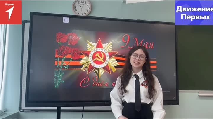 Видео от Елены Игнатьевой (1)