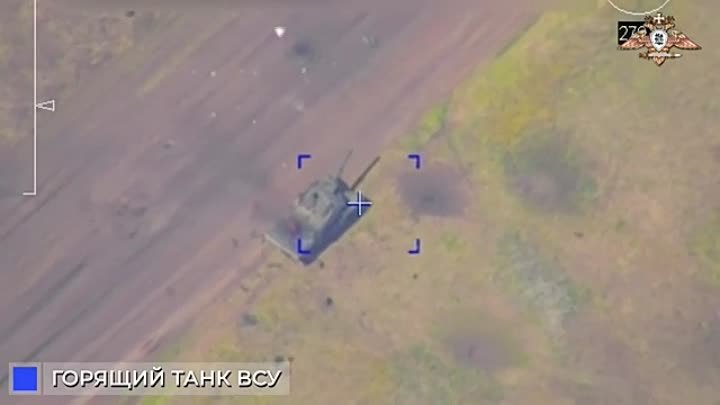 Российские военные уничтожили танк Leopard у Красногоровки в ДНР