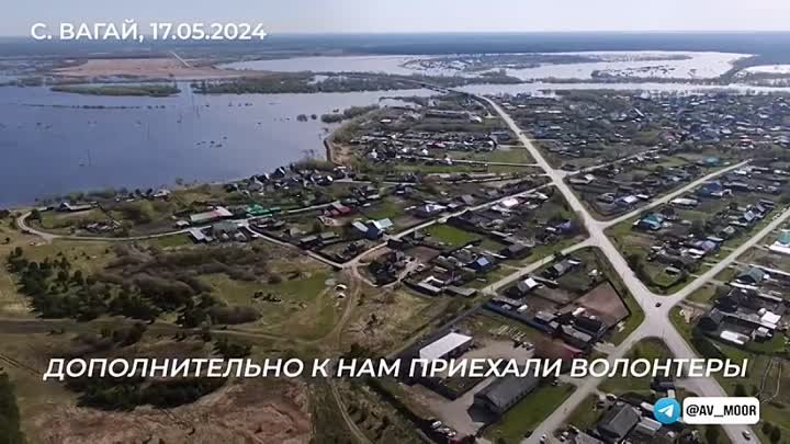 По реке Иртыш продолжает движение большой объем воды