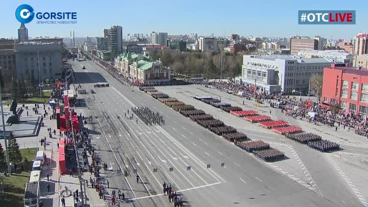 В Новосибирске отмечают 79-ю годовщину Победы!