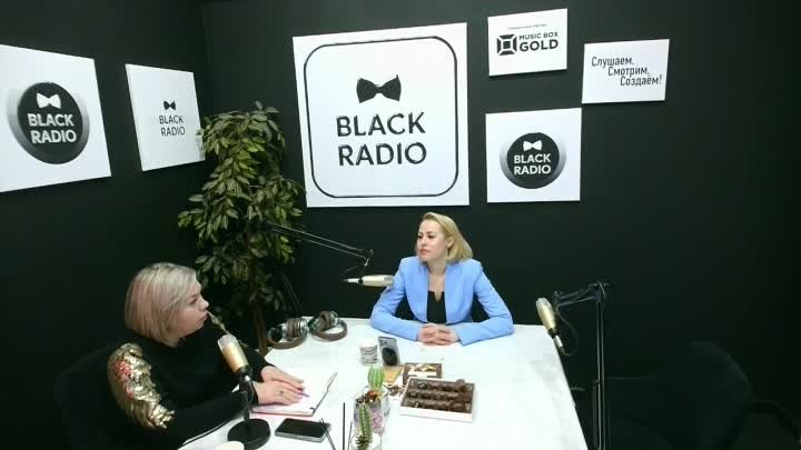 Live: BLACK RADIO FM
