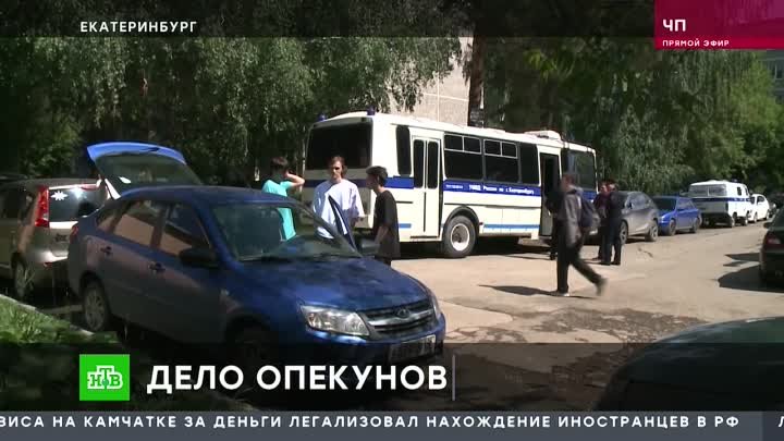 Сразу в двух судах Екатеринбурга выясняют обстоятельства смерти 6-ти ...