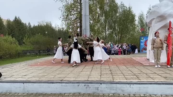 С Днем Победы