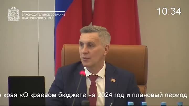 Сессия 18 апреля 2024 года (2 часть) (online-video-cutter.com)