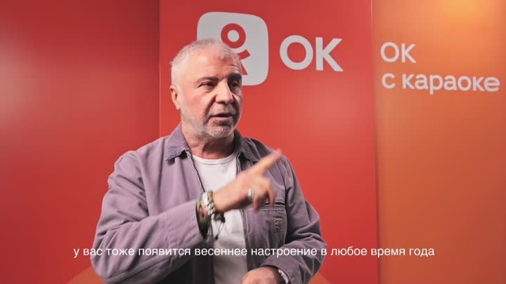 Сосо Павлиашвили — интервью