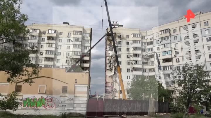 Территория обрушившегося дома в Белгороде