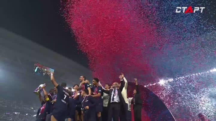Награждение ПСЖ после победы в Кубке Франции