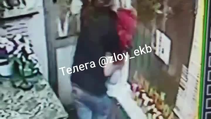 Видео от МДК Екатеринбург