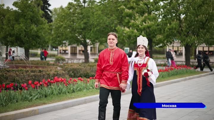 Пара из посёлка Шатки зарегистрировала свой брак на площадке междуна ...