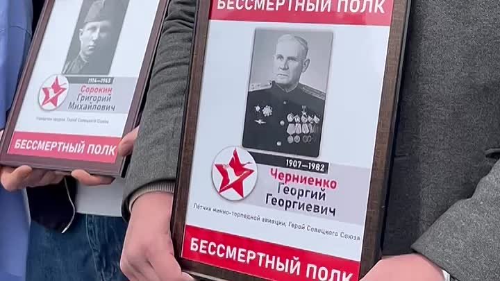 «Без Дня Победы не было бы Дня Европы».