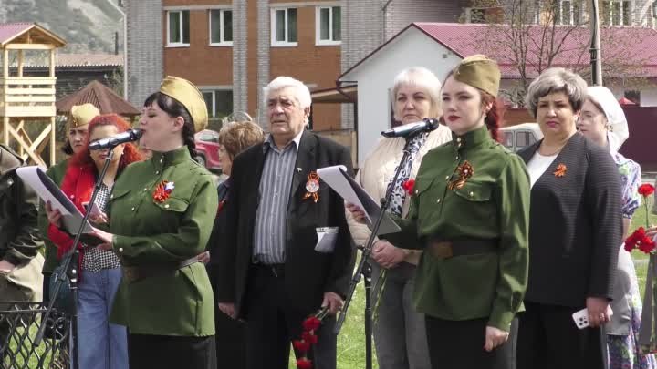 Город Абаза | Торжественный митинг в честь погибших воинов в ВОВ