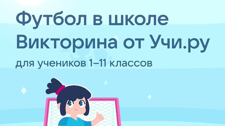 Видео от VK