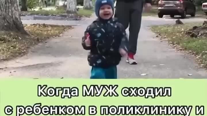 Видео от Калейдоскоп 