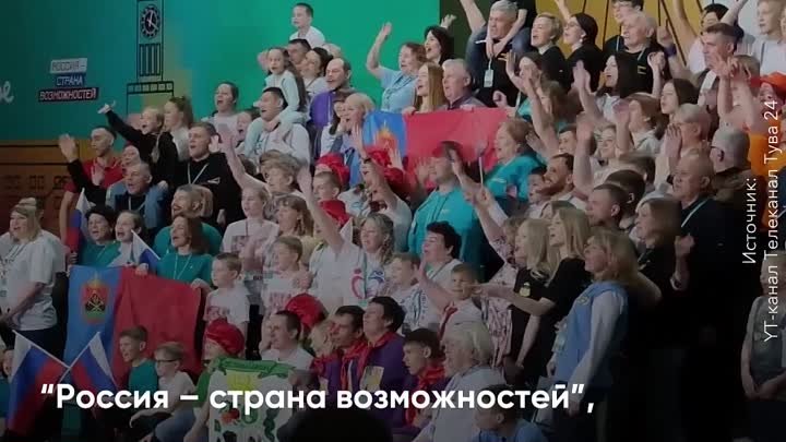 “Это у нас семейное”: всё о конкурсе