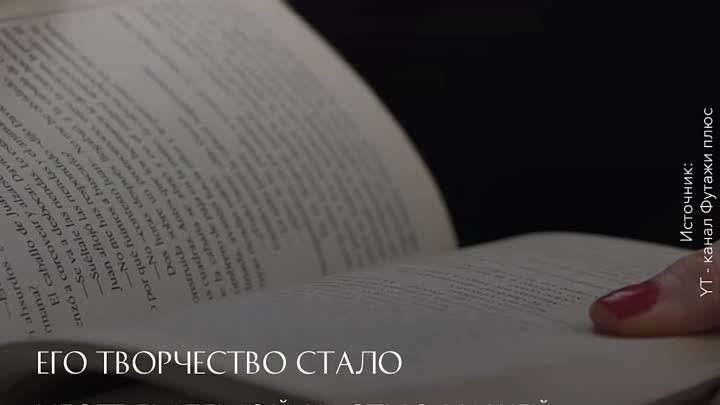 “Разговоры о важном”: 225 лет со дня рождения величайшего А.С.Пушкина