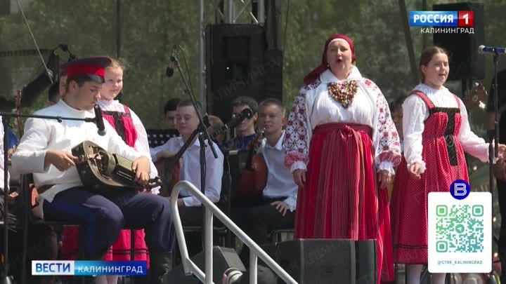 На площади Победы состоялся концерт в честь Дня славянской письменно ...