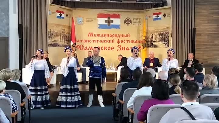 Итоговый ролик VI Международного патриотического фестиваля «Самарско ...