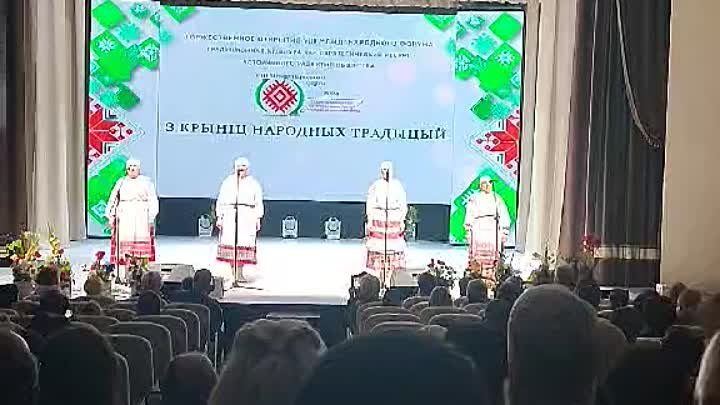 АНСАМБЛЬ НАРОДНОЙ ПЕСНИ "СПАДЧЫНА" ПОЧЕПОВСКОГО СДК.mp4