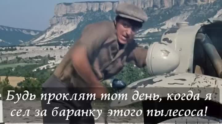 Видео от СССР - Вспомним всё
