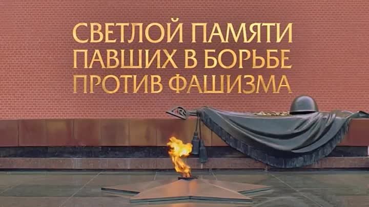 🔥🔥🔥 ВСПОМНИМ ВСЕХ ПОИМЕННО !