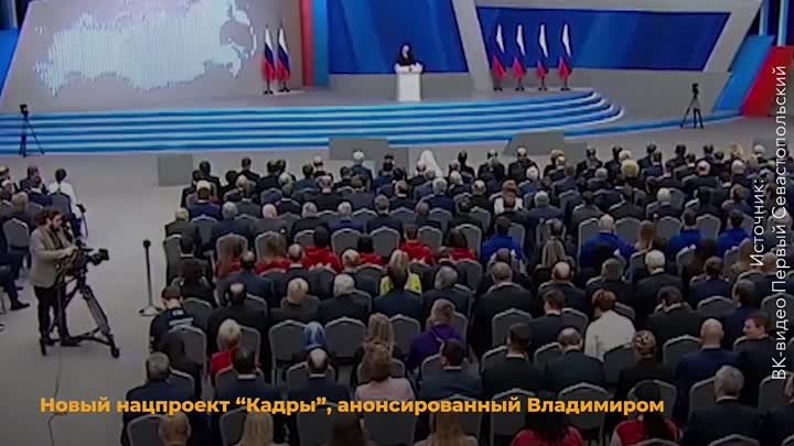 О кооперации образования и предприятий в деле подготовки востребован ...